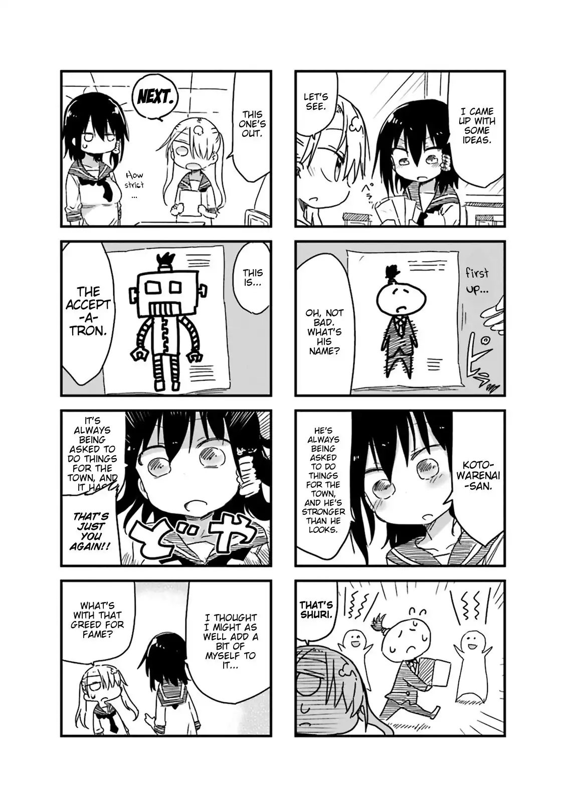 Komori-san wa Kotowarenai! Chapter 27 3